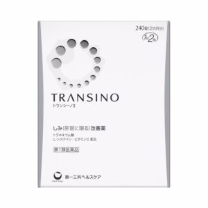 transino
