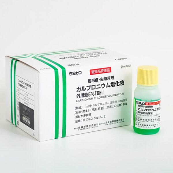 4987316191324-thuoc-moc-toc-sato-arovics-solutions-5-chiet-xuat-thao-duoc